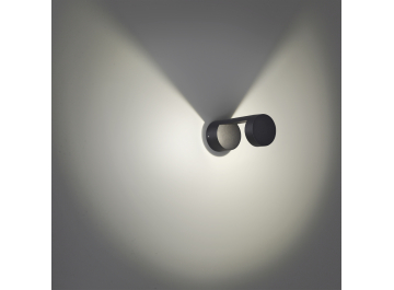 Уличный настенный светильник 6657/10WL