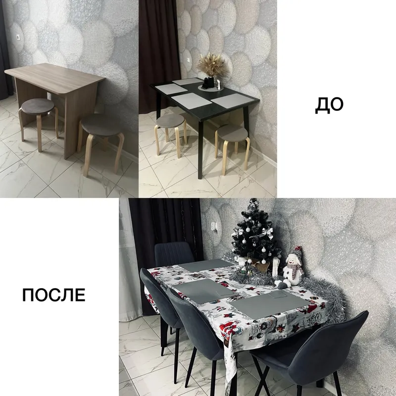 Стул на металлокаркасе Седа 360 К латте (velutto 08) / белый фото покупателя 43