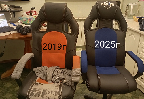 Компьютерное кресло Driver/Драйвер кожзам черный / ткань синий фото покупателя 132