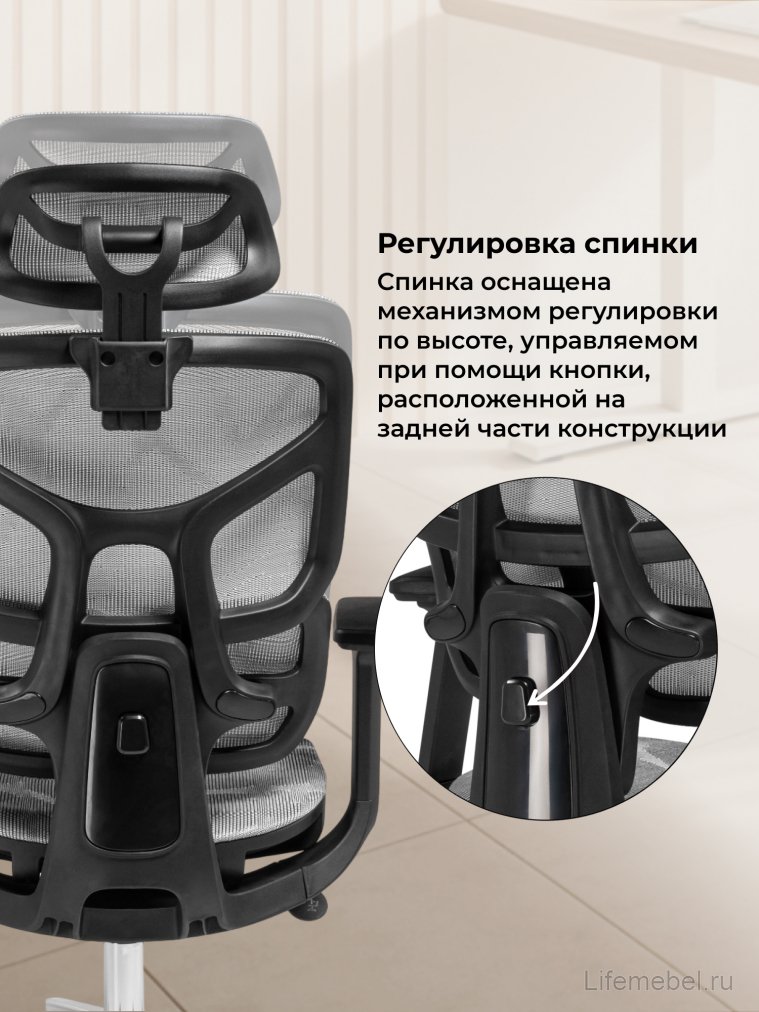 Компьютерное кресло Samur white / black