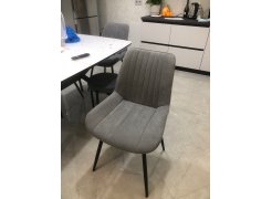 Стул на металлокаркасе Вейв П темно-серый / черный фото покупателя 304