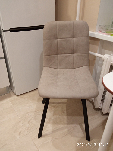 Стул Bruk purple фото покупателя 16