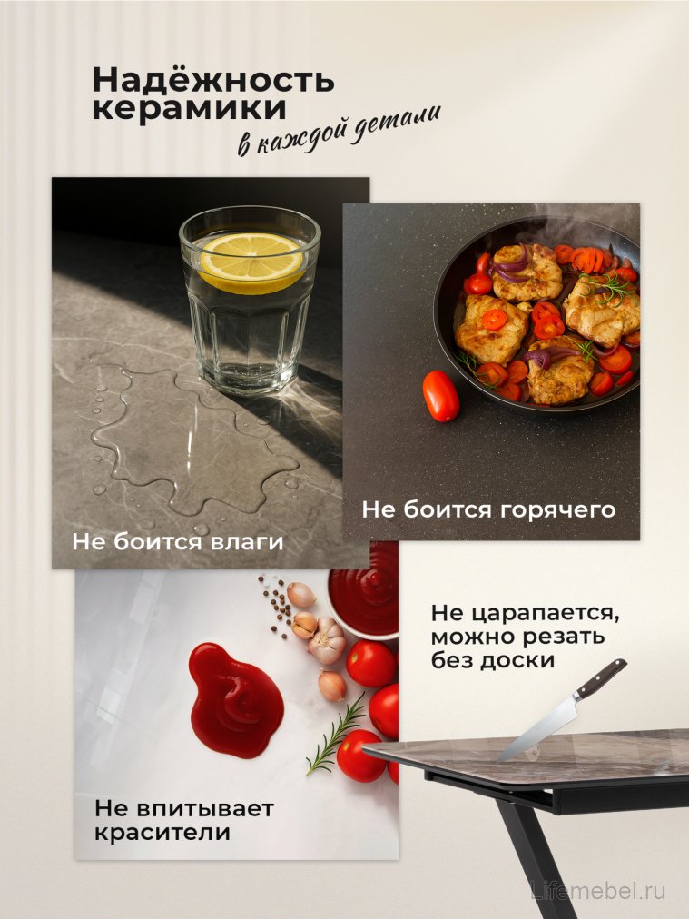 Керамический стол Фестер 160(205)х90 larka grey / черный