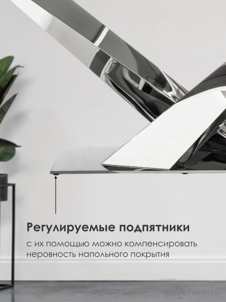 Стол на тумбе Levon 200x100x75 black