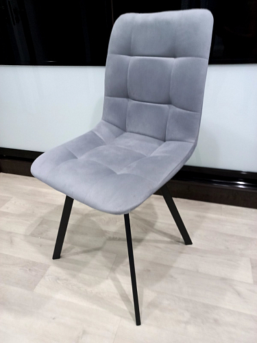 Стул на металлокаркасе Чилли синий / белый фото покупателя 802