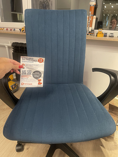 Компьютерное кресло Spark флок розовый 137 фото покупателя 18