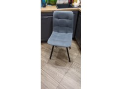 Стул на металлокаркасе Чилли синяя ткань / белый фото покупателя 305