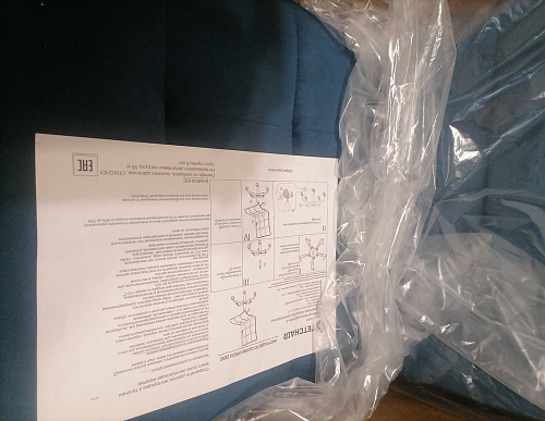 Офисное кресло Zero белый фото покупателя 164