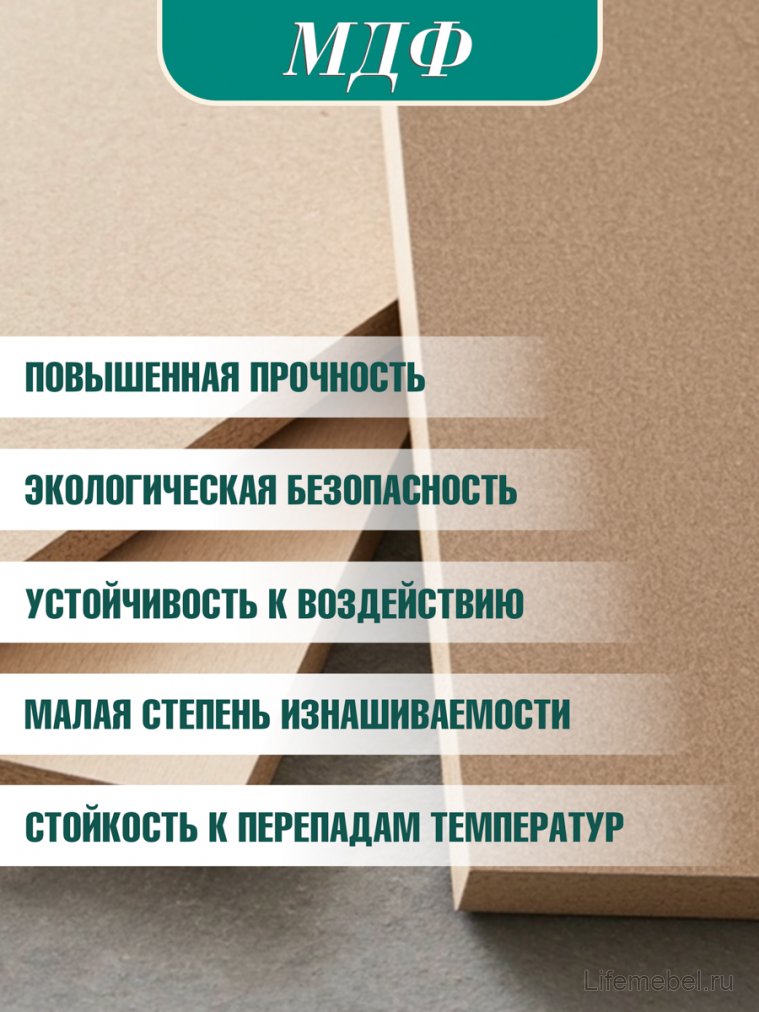 Стул Макси белый / натуральный