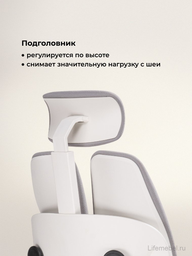 Компьютерное кресло Hiba gray / chrome