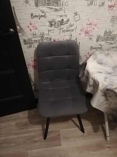 Стул на металлокаркасе Чилли К темно-серый (velutto 32) / черный фото покупателя 364