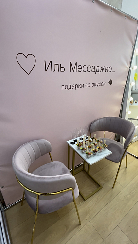 Стул на металлокаркасе Kamelia голубой / голубой / золотой фото покупателя 97