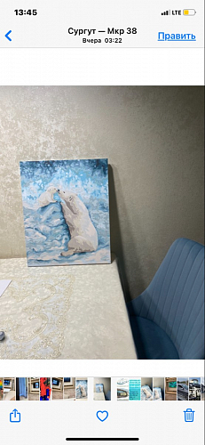 Стул на металлокаркасе Kora light blue / white фото покупателя 14