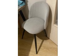 Стул на металлокаркасе Gabi blue / black фото покупателя 819