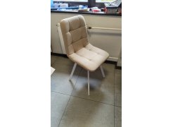 Стул на металлокаркасе Чилли синяя ткань / белый фото покупателя 665