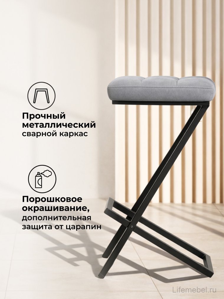 Полубарный стул Амаури микровелюр катания сильвер / черный