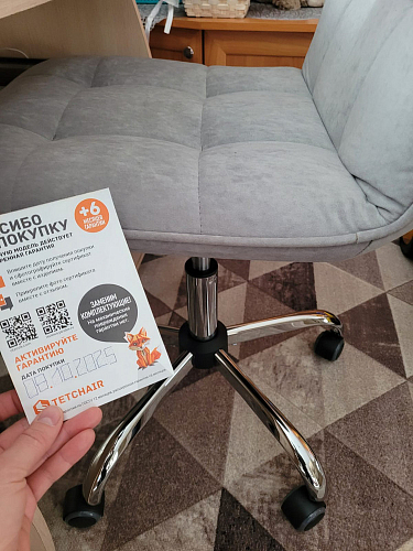 Компьютерное кресло Zero/Зеро серый 29 фото покупателя 222