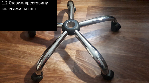 Компьютерное кресло ARANO черное фото покупателя 69