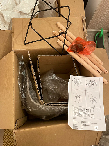 Пластиковый стул Eames PC-015 серо-голубой / дерево фото покупателя 382