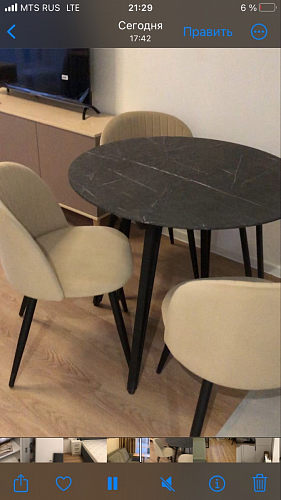 Стул на металлокаркасе Gabi 1 light purple / black фото покупателя 352