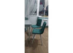 Стул на металлокаркасе Чилли горчичный / белый фото покупателя 55