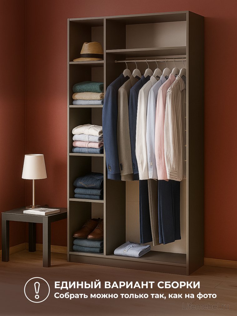 Шкаф Даиго трехстворчатый графит серый