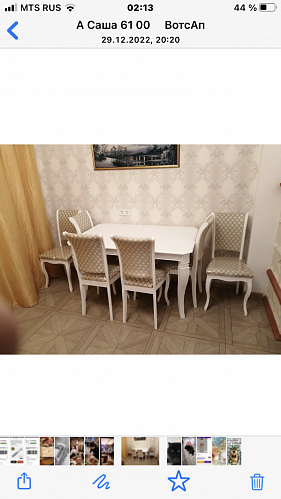 Деревянный стул Фабиано орех / шоколад комби фото покупателя 5