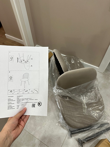 Стул на металлокаркасе Gabi gray / black фото покупателя 52