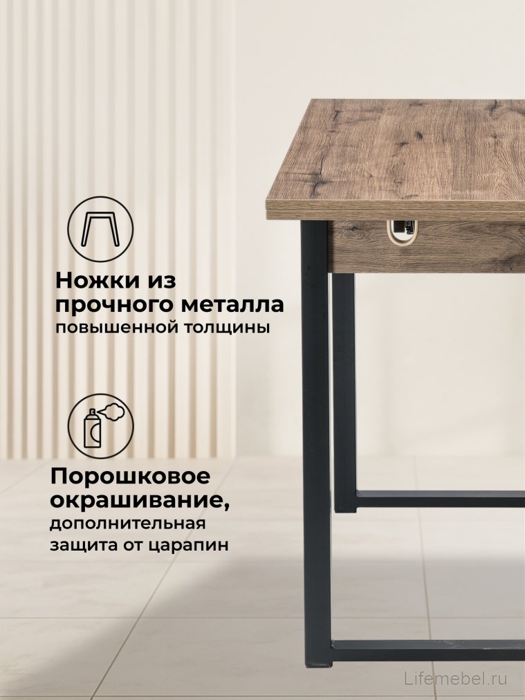 Стол Форли дуб велингтон / черный матовый