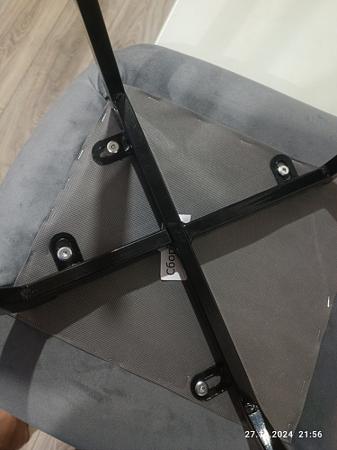 Стул на металлокаркасе Чилли К кирпичный / черный фото покупателя 531