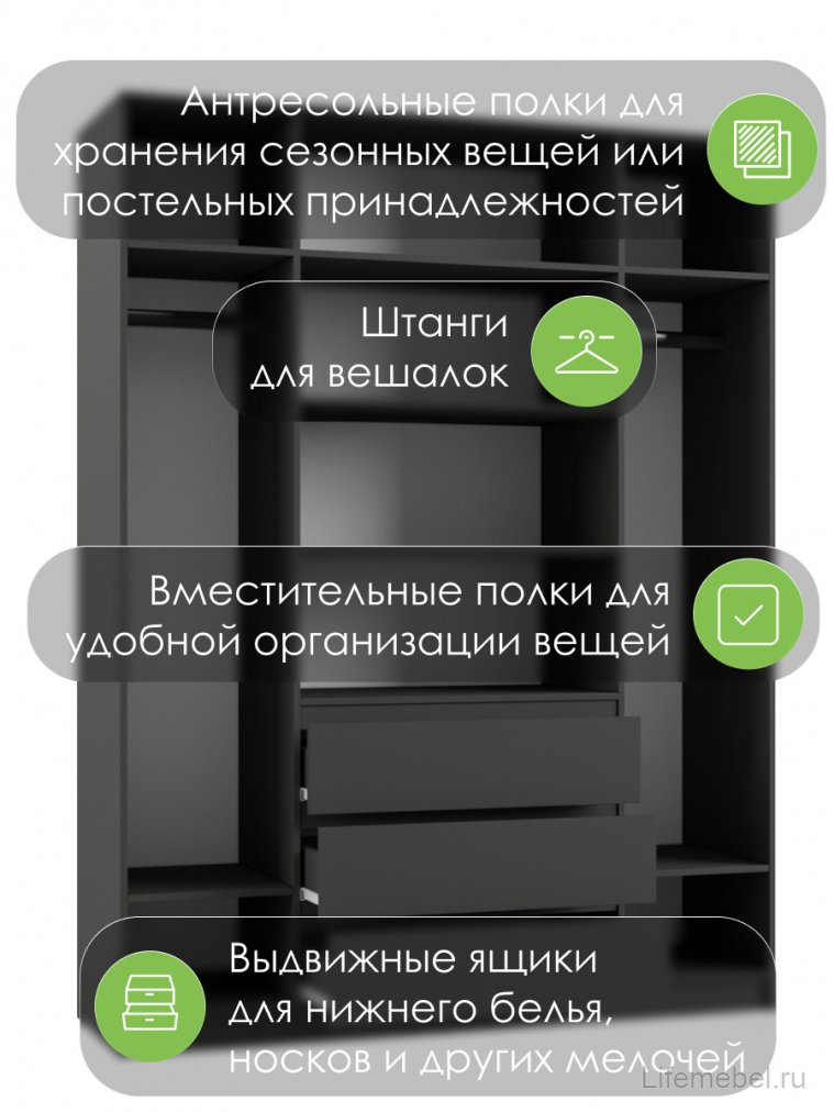 Шкаф Мадера ЛДСП графит новый