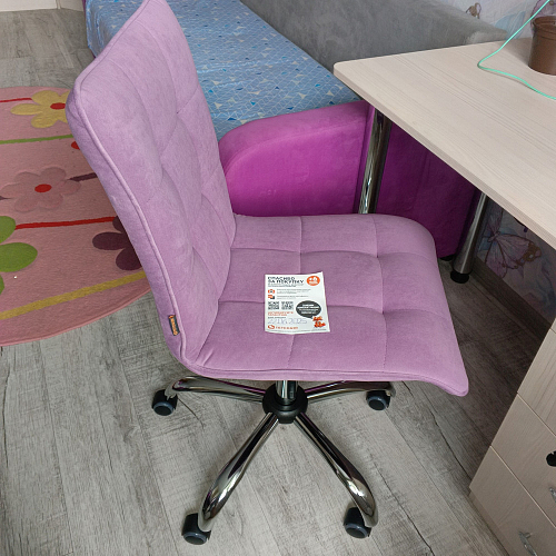 Компьютерное кресло Zero/Зеро оранжевый 18 фото покупателя 309