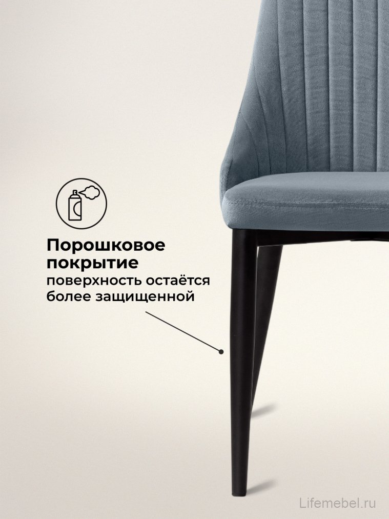 Стул на металлокаркасе Kora gray / black