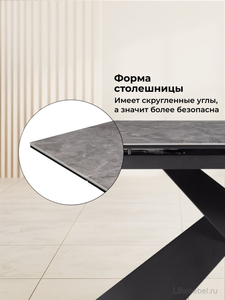 Керамический стол Хасселвуд 160(220)х90х77 baolai / черный