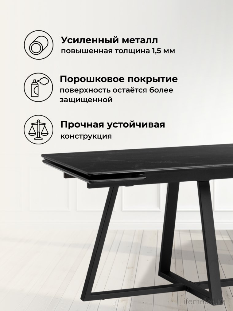 Керамический стол Памелла 140(200)х80 черный мрамор shakespeare black / черный