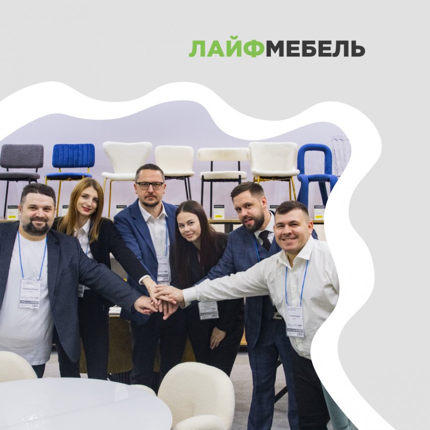 О компании