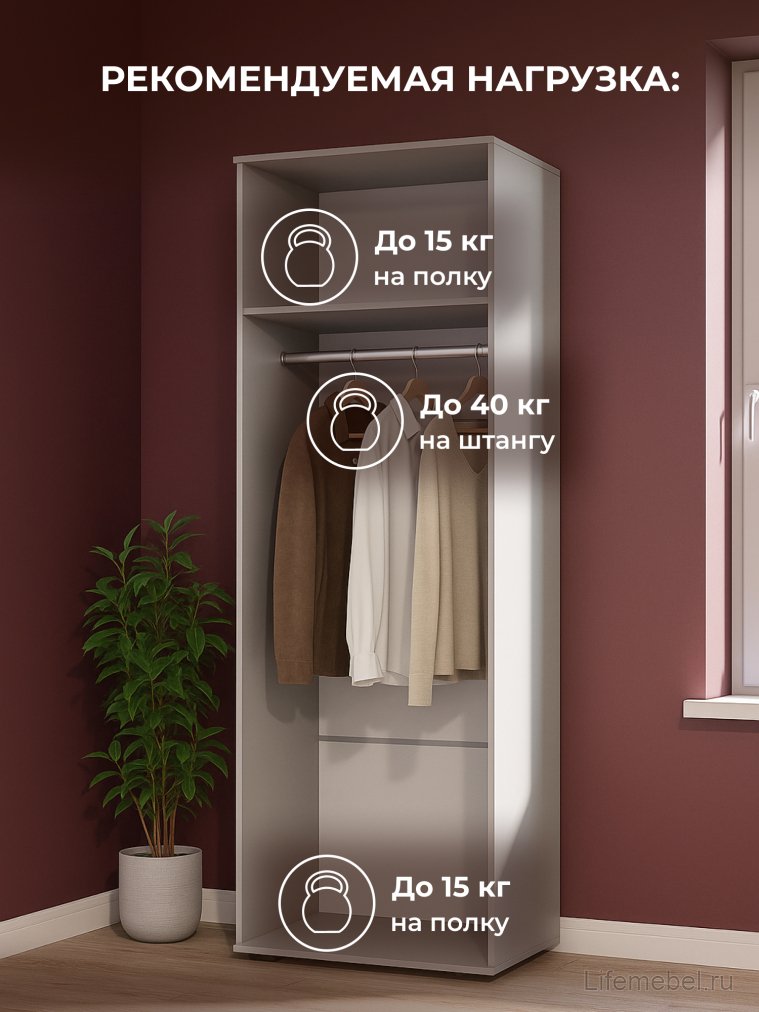 Шкаф Филеста 2-ств. шиншилла серая