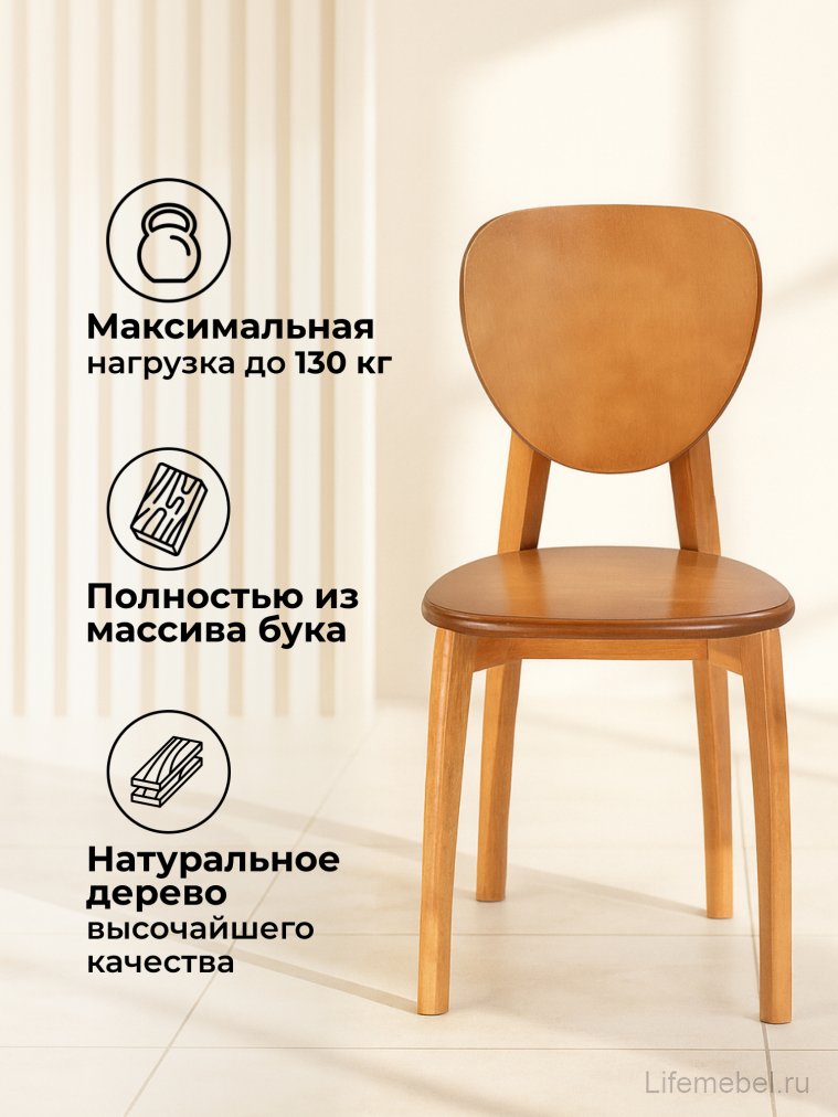 Деревянный стул Окава ольха жесткое сидение