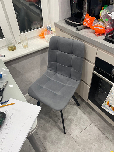 Стул на металлокаркасе Чилли К кирпичный / черный фото покупателя 63