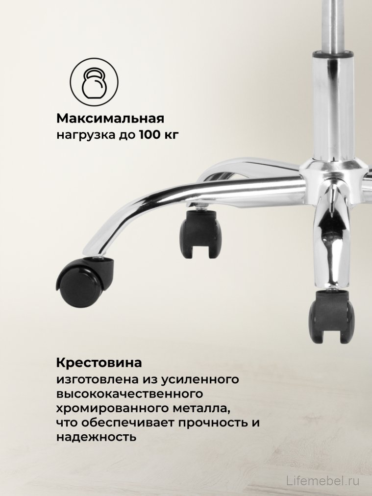 Компьютерное кресло Arano 1 black / chrome