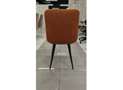 Стул на металлокаркасе Ральф латте / белый из шоурума 6