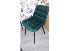 Стул на металлокаркасе Челси латте / черный фото покупателя 145