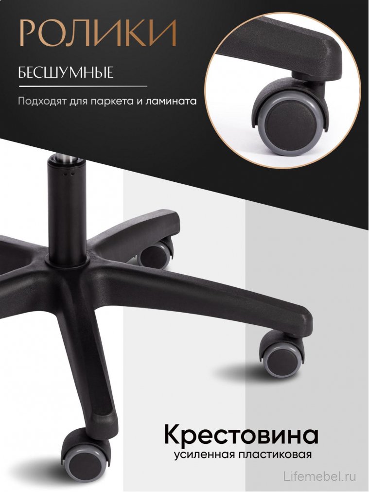 Компьютерное кресло Pragmatic PLT серый C27