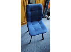 Стул на металлокаркасе Чилли горчичный / белый фото покупателя 424