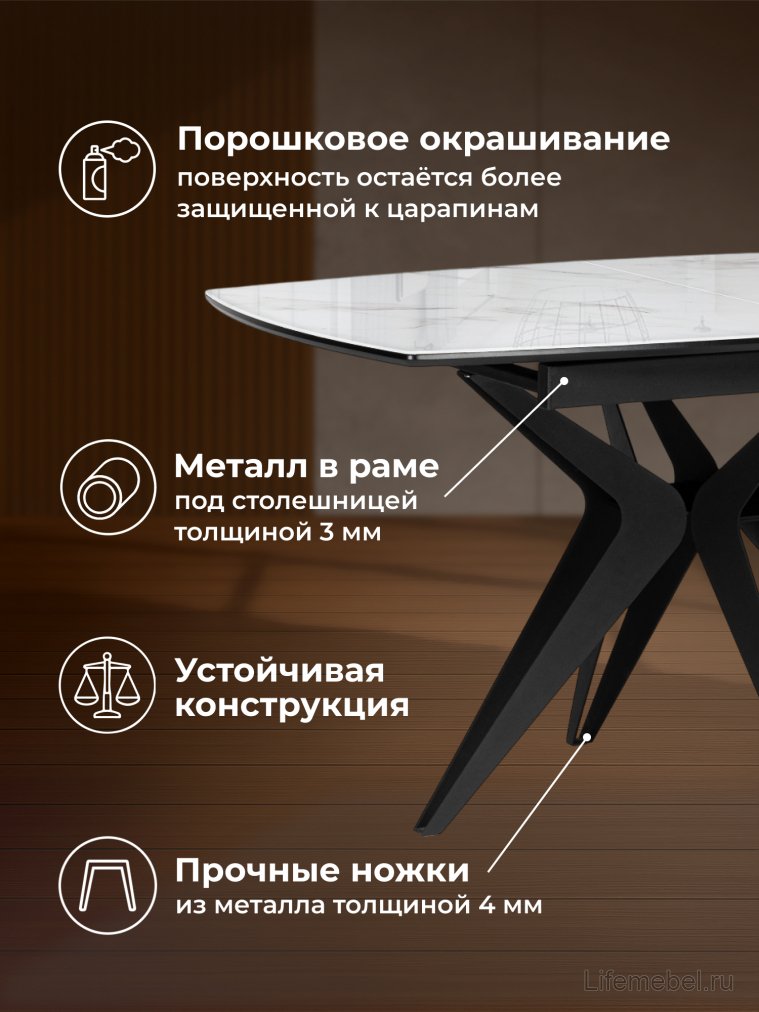 Стеклянный стол Риполь 140(180)х80 cтатуарио / черный