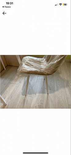 Стул на металлокаркасе Чилли К черный / зеленый фото покупателя 664