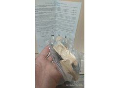 Стол письменный Kiwi венге фото покупателя 68