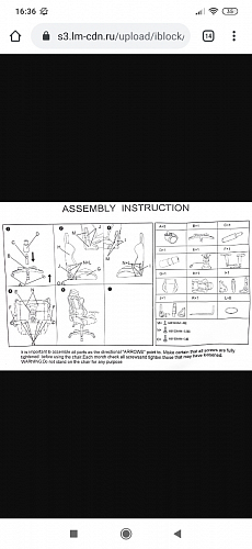 Компьютерное кресло Prime черное / синее фото покупателя 7