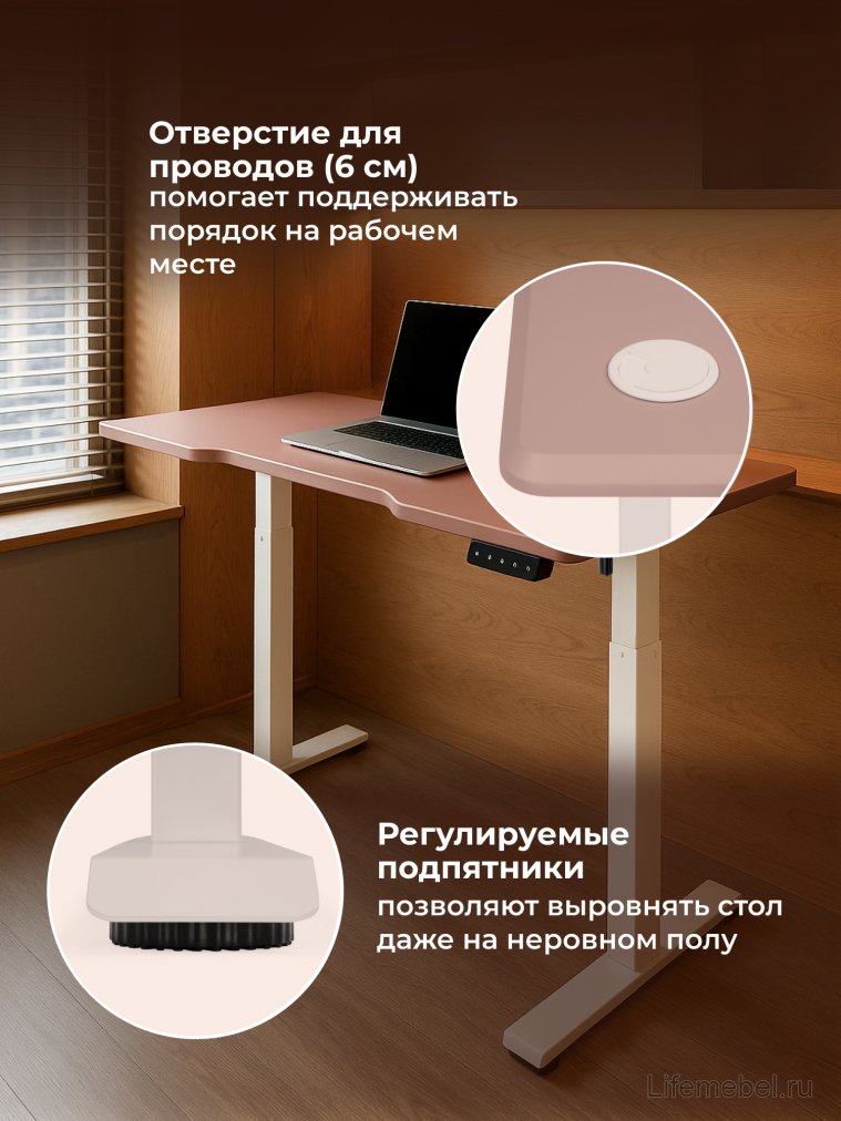 Компьютерный стол Маркос 140х80 розовый / белый