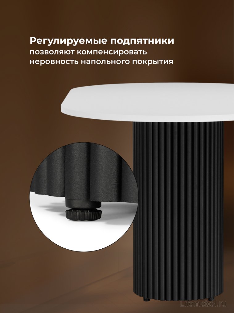 Деревянный стол Барон О 180 х 90 белая пленка шагрень / черный